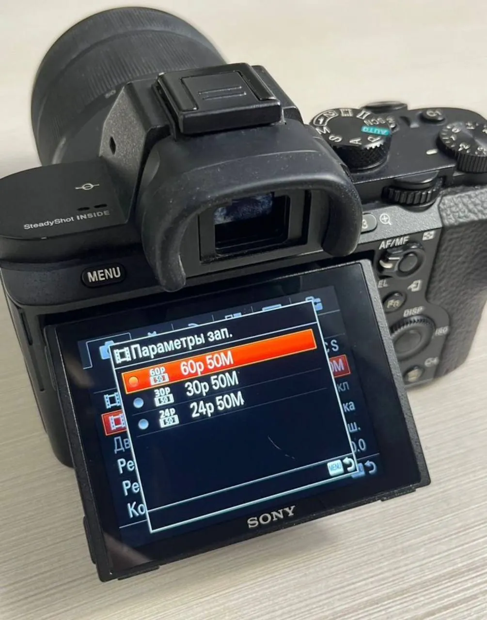 Фотоаппарат Sony A7 II с объективом и аксессуарами 8