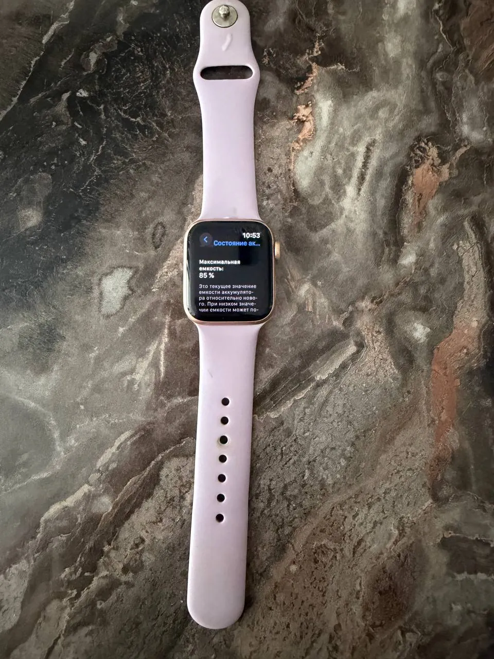 Apple Watch SE 40 мм с двумя ремешками 4