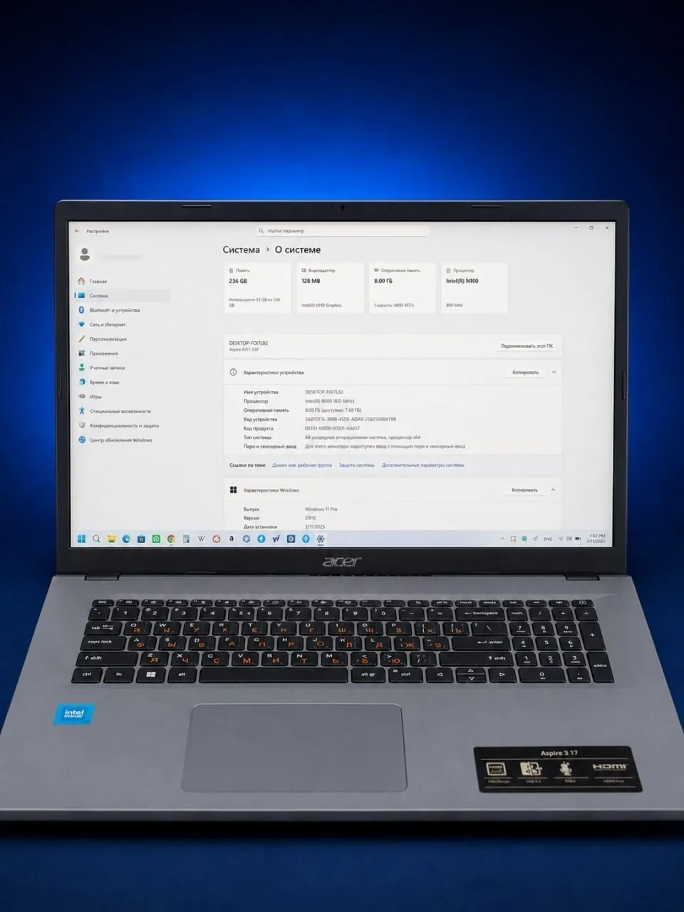Ноутбук Acer Aspire 3 17 дюймов 2023 4