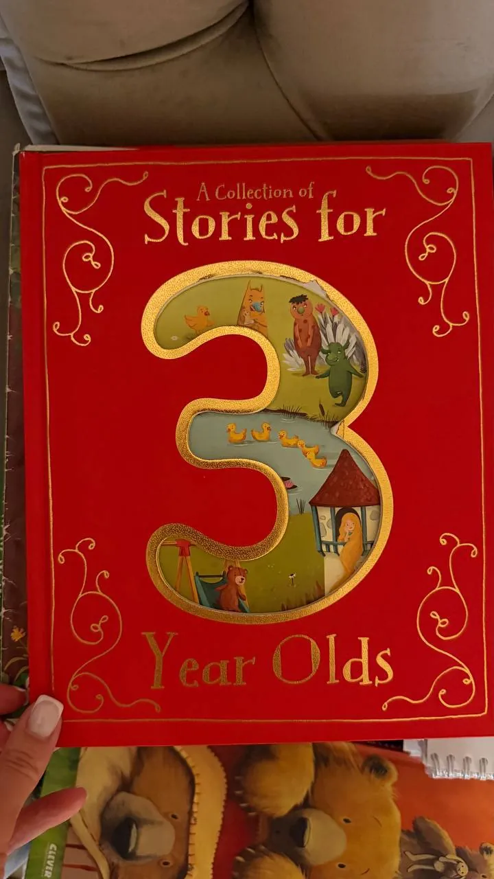Детские книги разные, каждая 5 лари 1