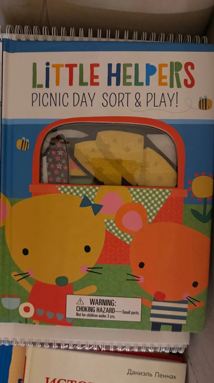 Детские книги разные, каждая 5 лари 8