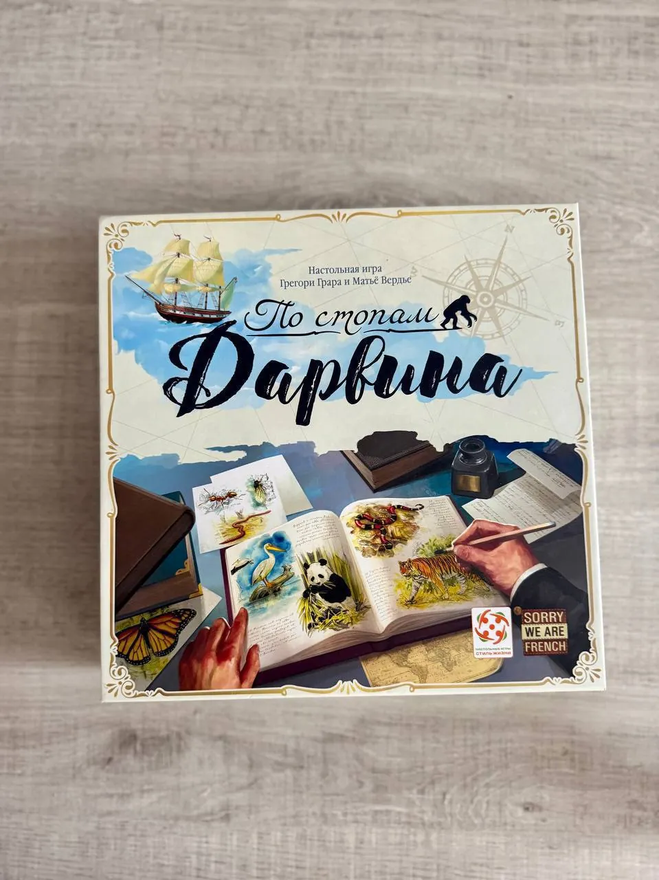 Набор настольных игр Кортекс Едзу и другие 5
