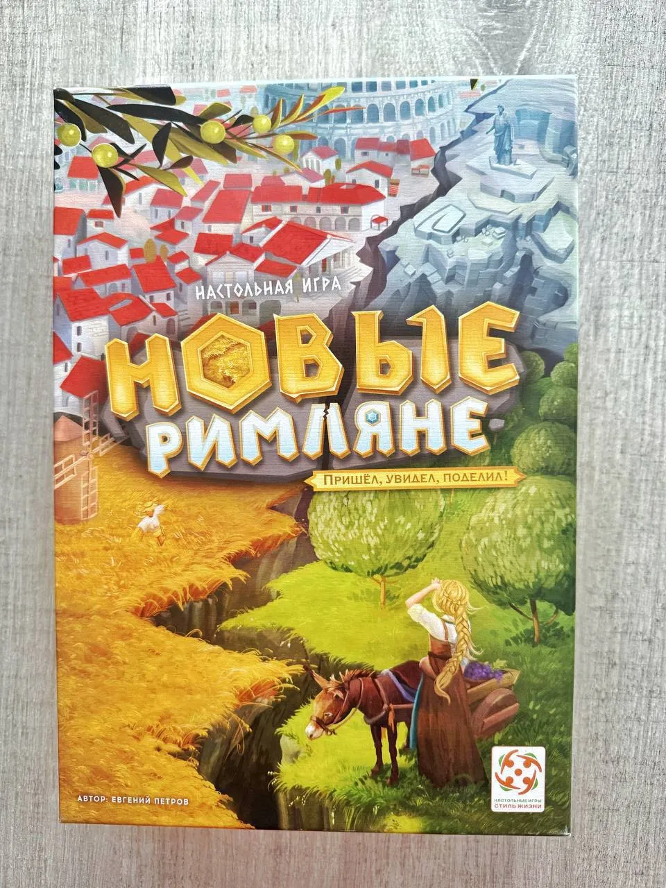 Набор настольных игр Кортекс Едзу и другие 4