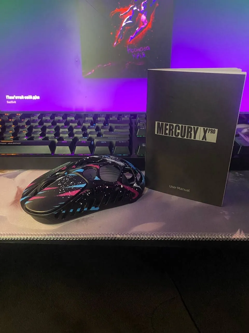Игровая мышь GravaStar Mercury XPRO 1