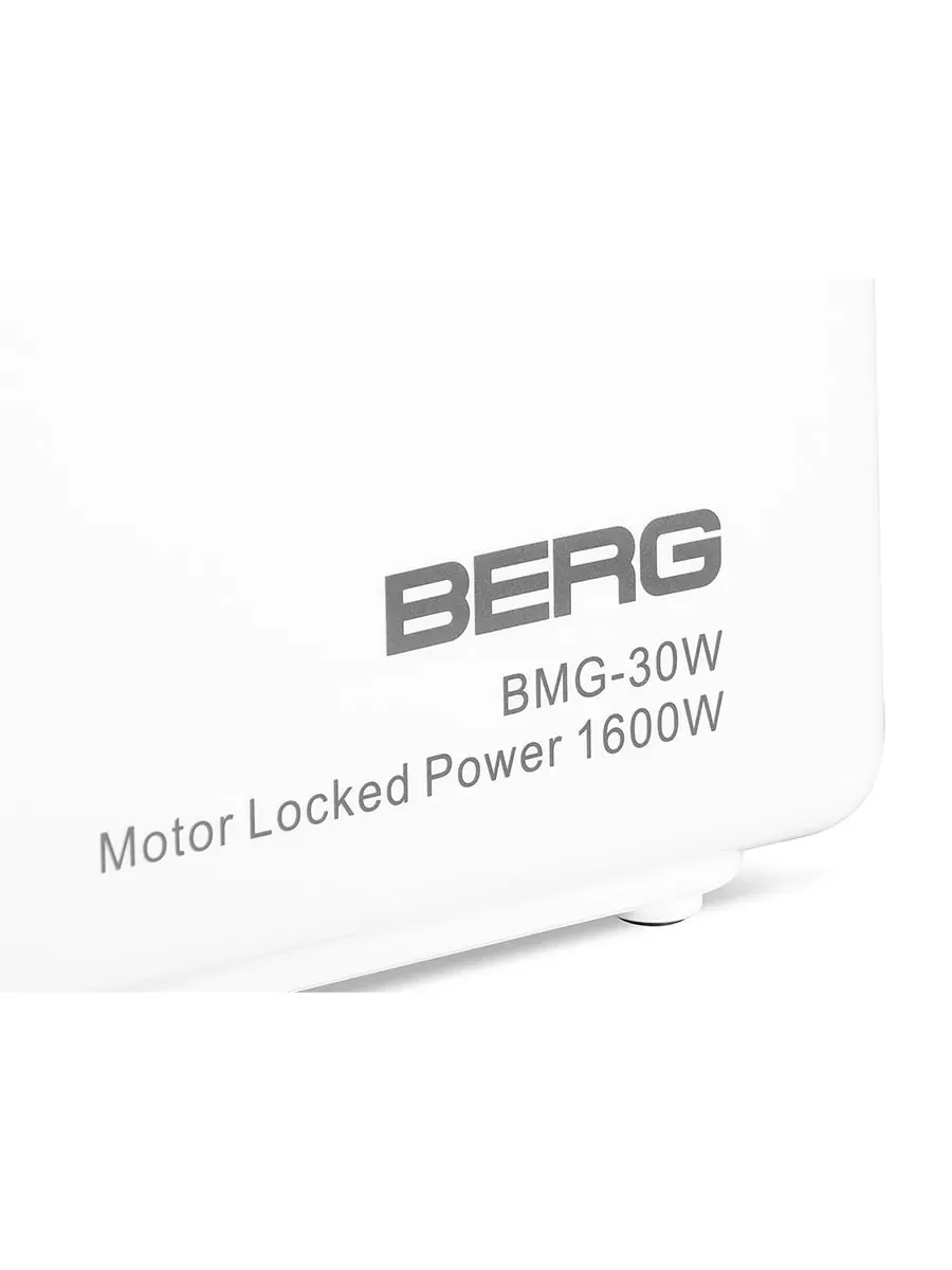 Электромясорубка Berg BMG-30W 1600 Вт 4