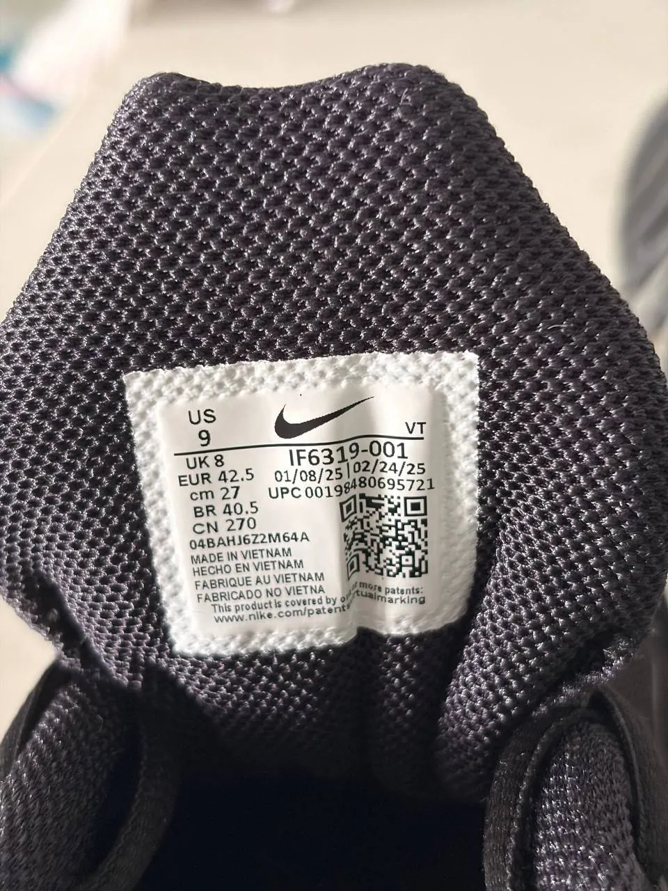 Кроссовки Nike Air Max Plus 4