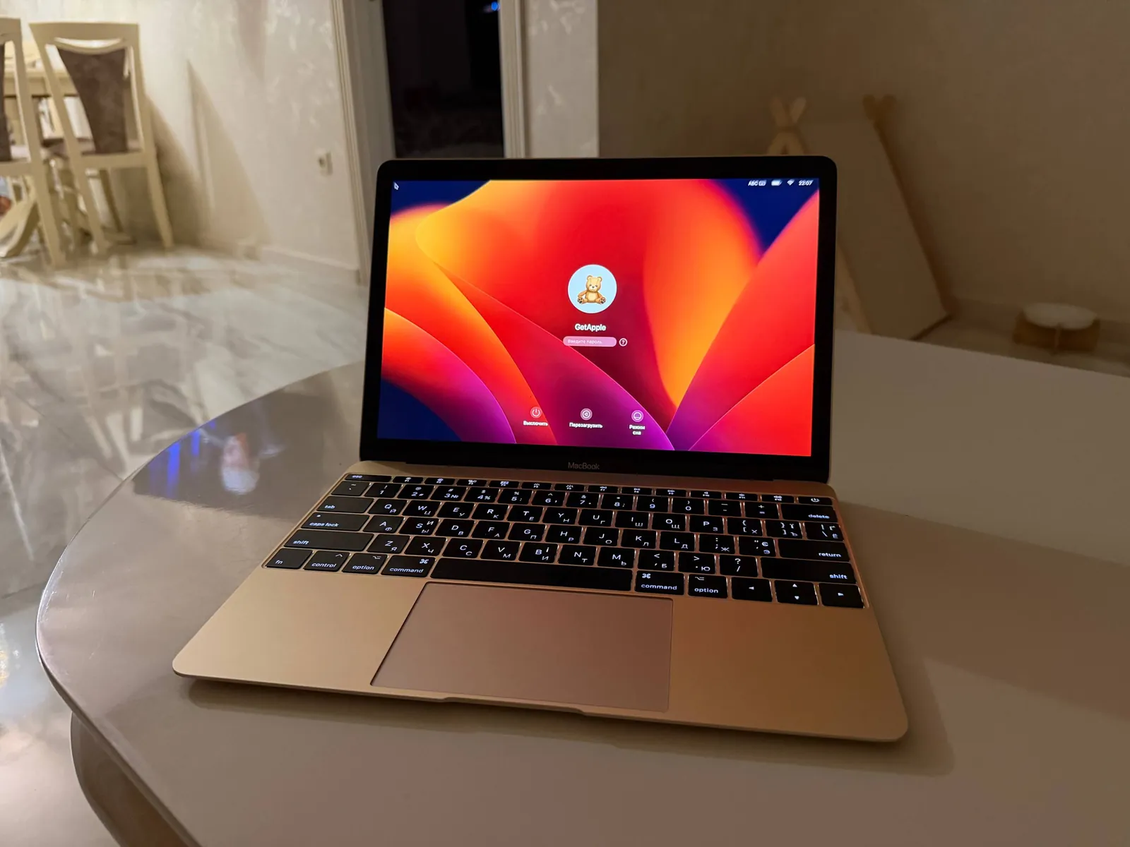MacBook 12 Retina 1