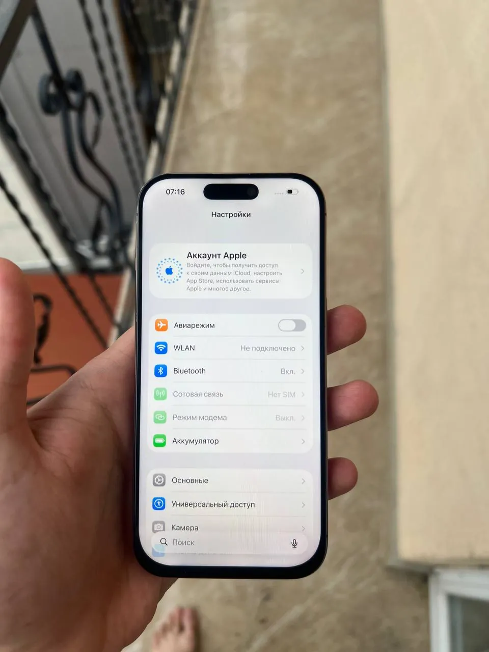 iPhone 16 Pro 93% аккумулятор 6