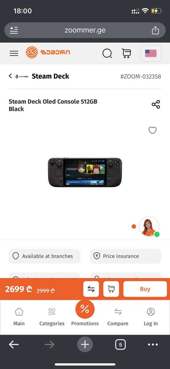 Steam Deck OLED 512GB с кейсом и зарядкой 3