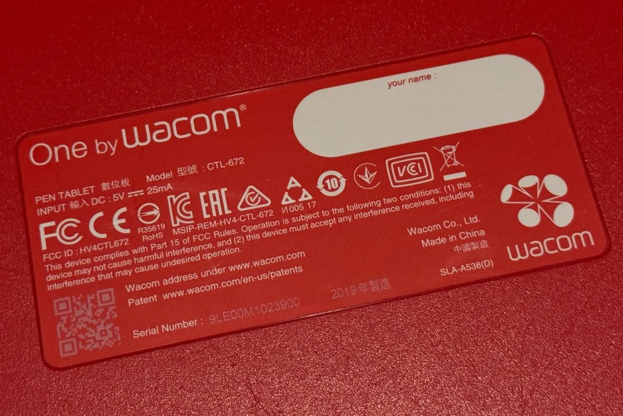Графический планшет Wacom One CTL-672 3