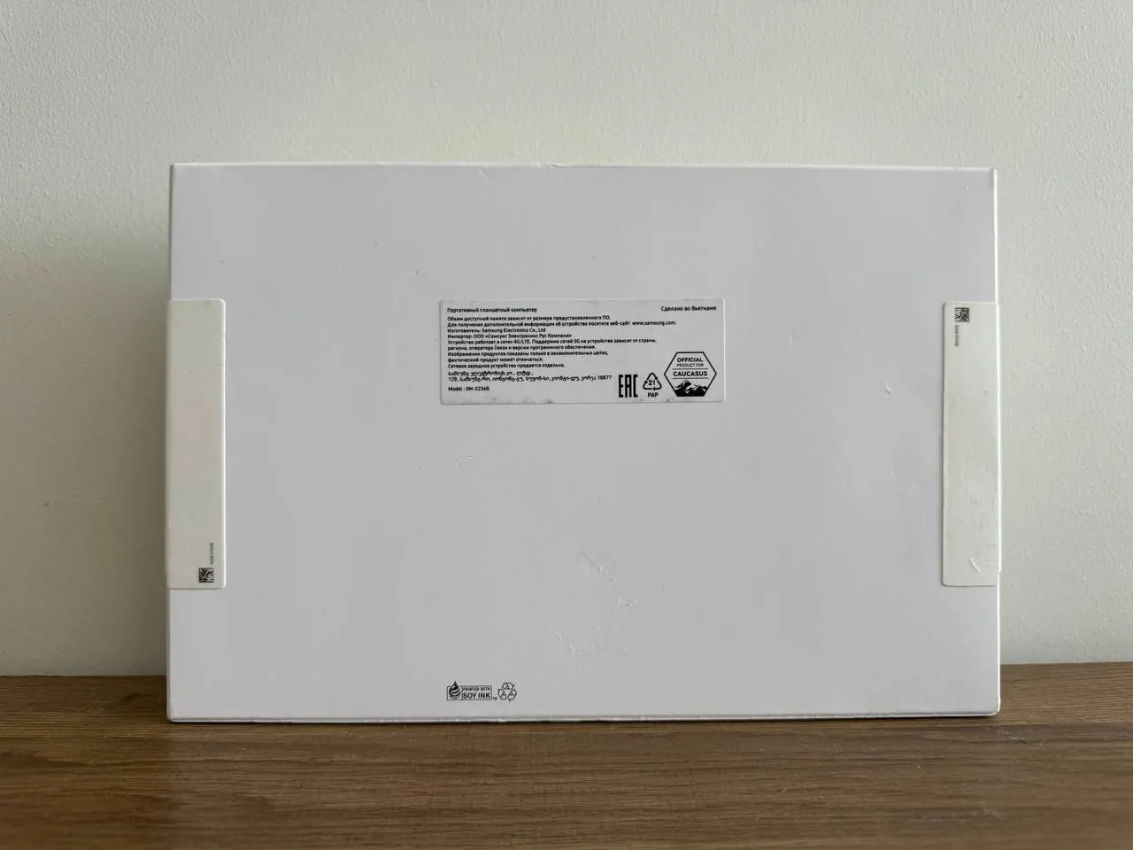 Планшет Samsung Galaxy Tab A11 256GB 2