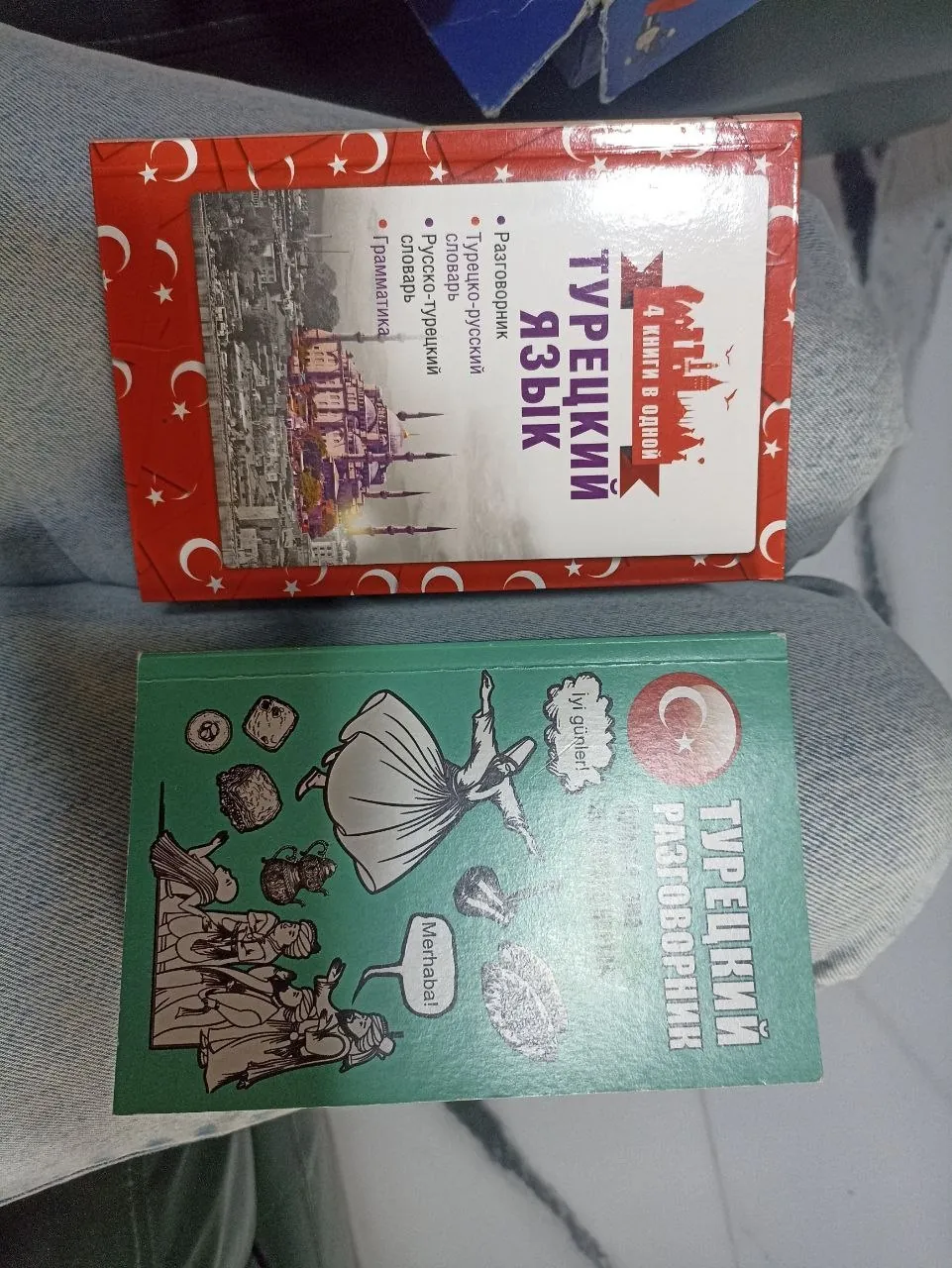 Книги разные детские и взрослые набор 4