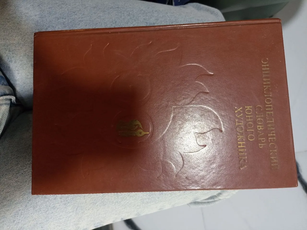 Книги разные детские и взрослые набор 1
