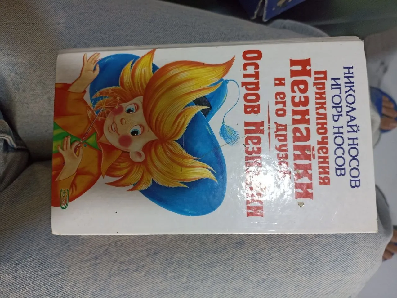 Книги разные детские и взрослые набор 6