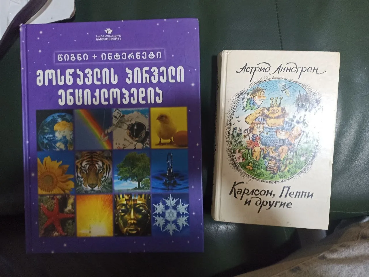 Книги разные детские и взрослые набор 2