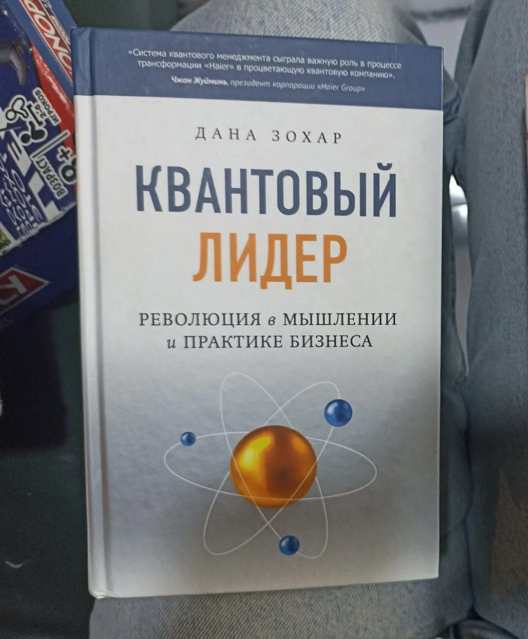 Книги разные детские и взрослые набор 3