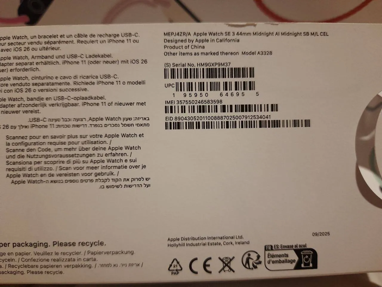 Apple Watch SE 3 44 мм Midnight новые 6