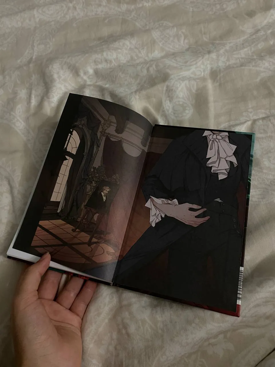 Книга «Портрет Дориана Грея», прочитана бережно 2