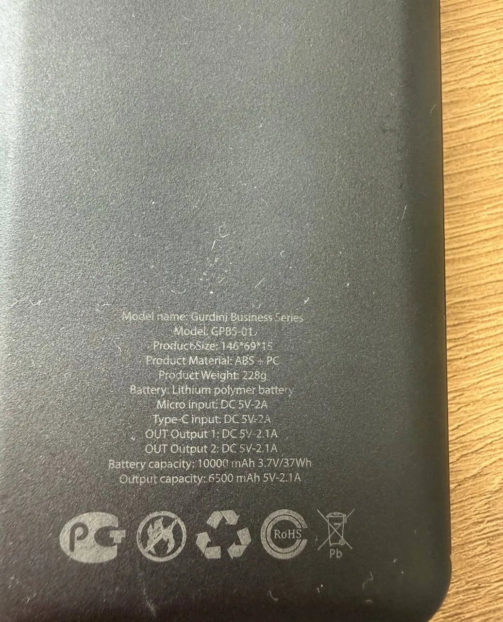 Повербанк Gurdini Business 10000mAh 2