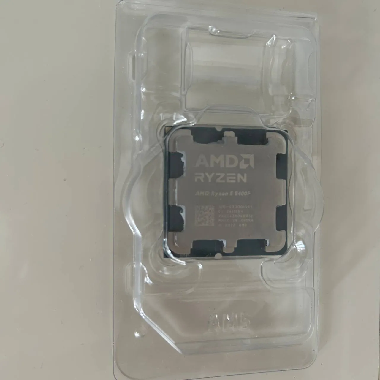 Процессор AMD Ryzen 5 8400F AM5 1
