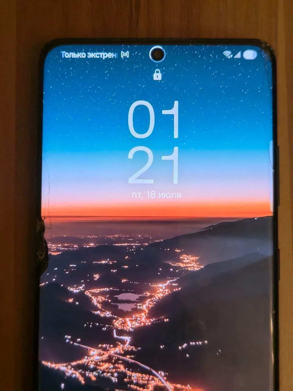 Samsung Galaxy S21 Ultra 12/256GB с треснутым экраном 6