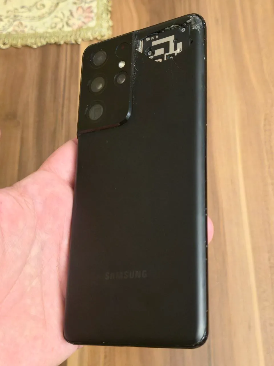 Samsung Galaxy S21 Ultra 12/256GB с треснутым экраном 3