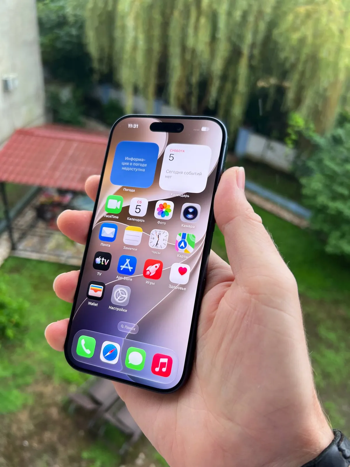 IPhone 17 Pro 256Gb новый 3