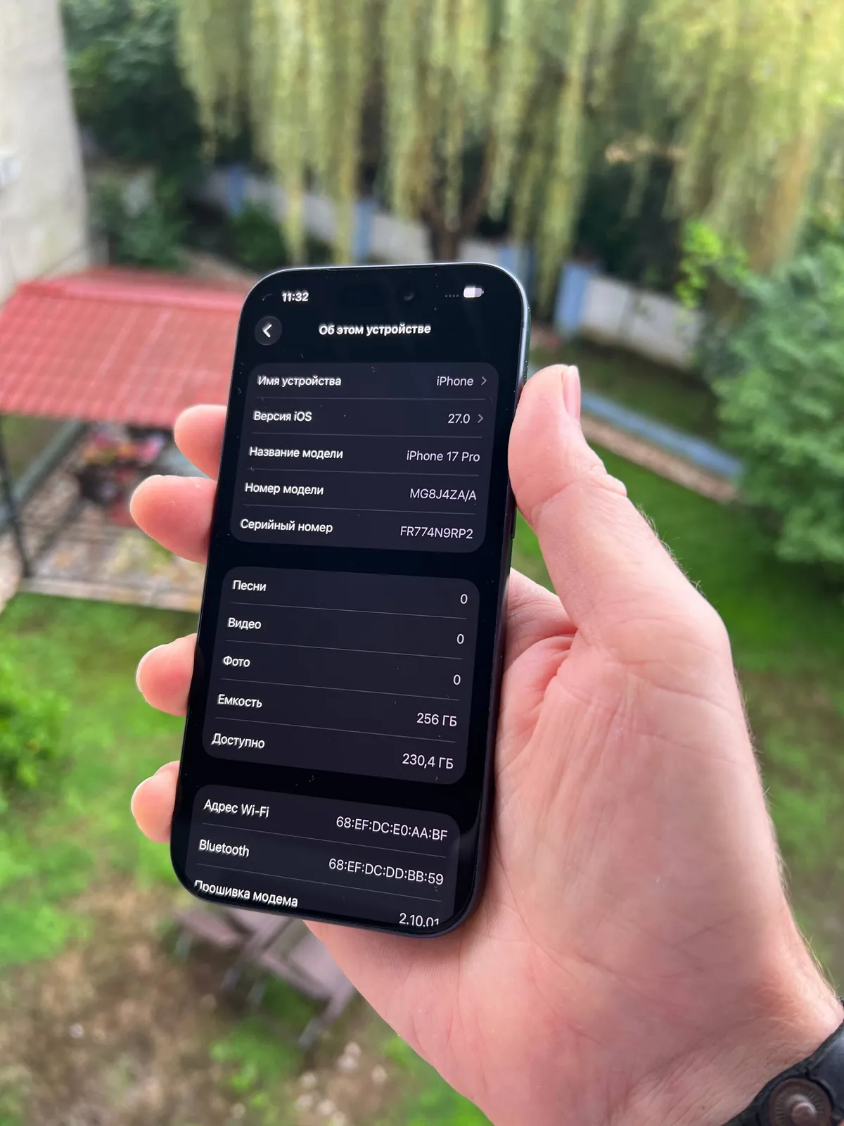 IPhone 17 Pro 256Gb новый 5