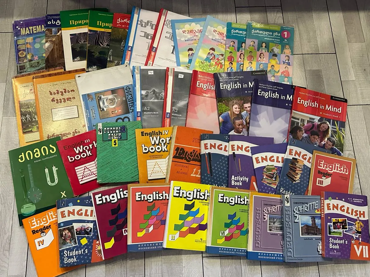 Подержанные книги 1