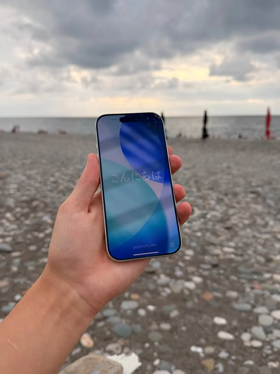 IPhone 17 Pro eSIM, экран с трещиной 5