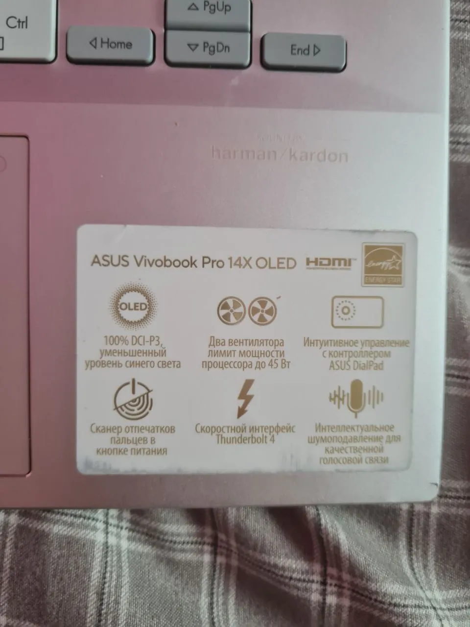 Ноутбук ASUS Vivobook X14 Pro OLED, RTX 3050 5