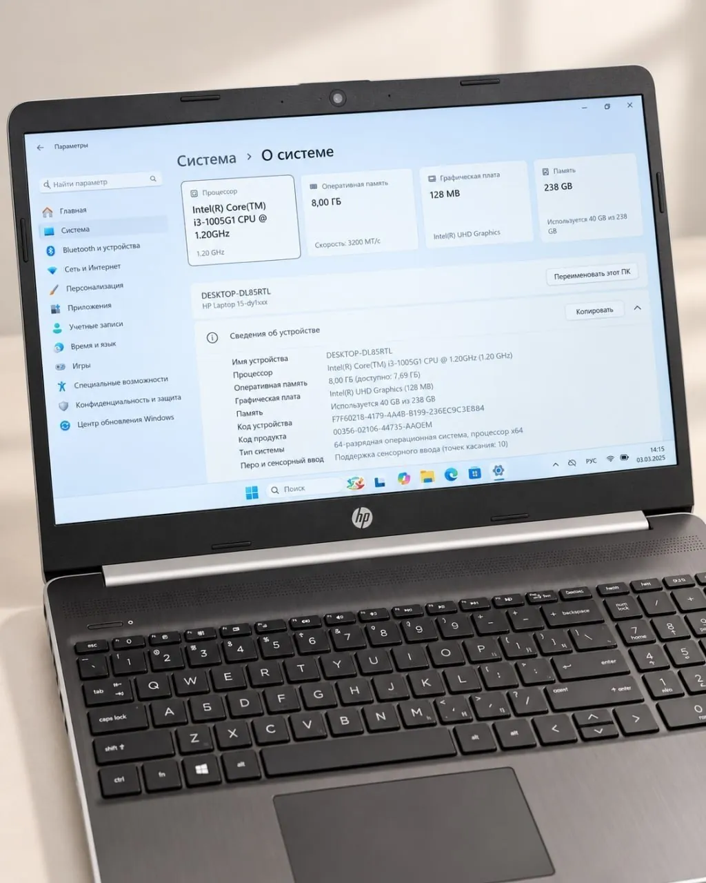 Ноутбук HP 15, сенсорный экран, SSD 256 ГБ 3