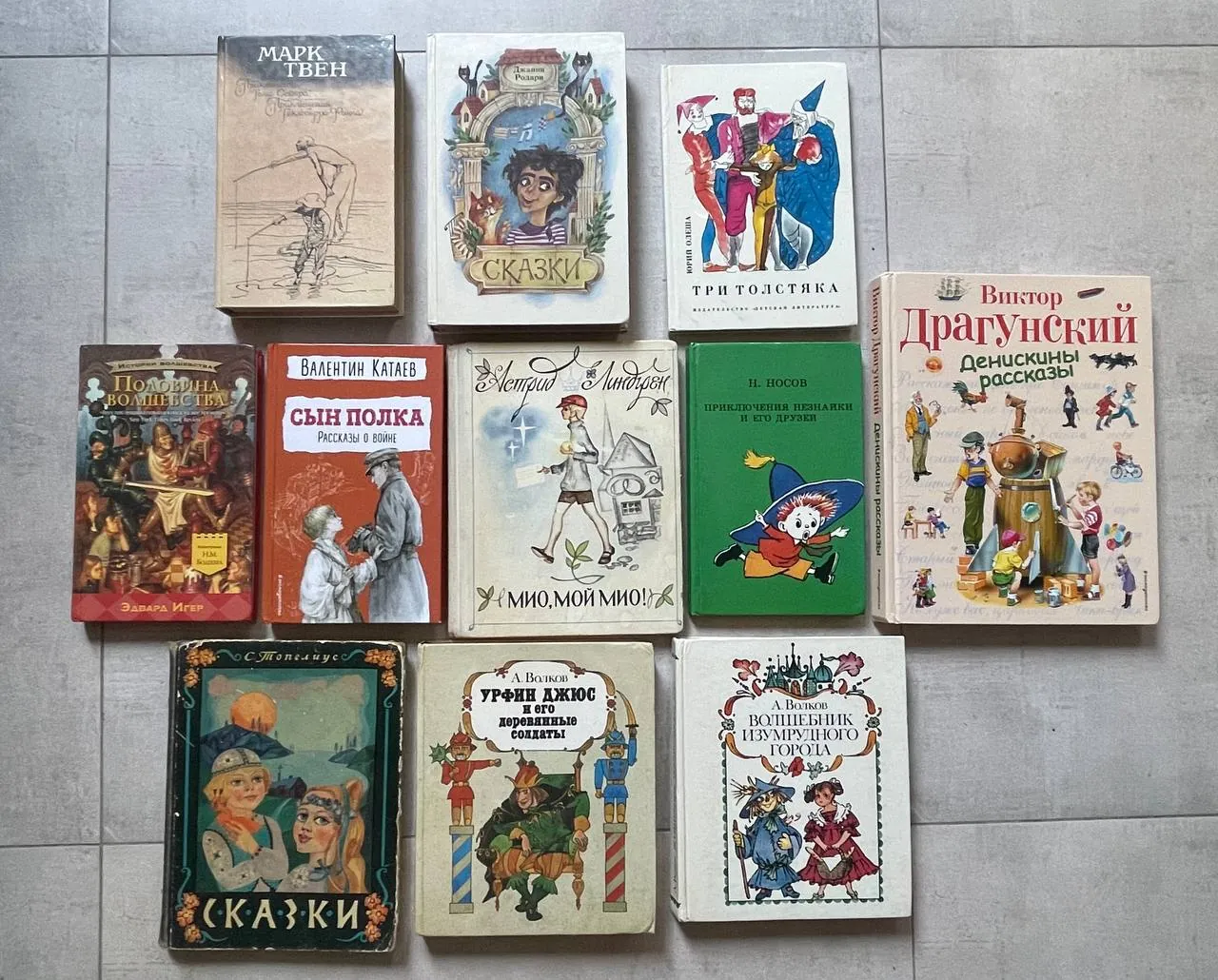 Детские книги для обмена или продажи 1