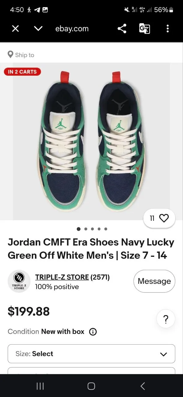 Кроссовки Jordan CMFT Era размер 42 5