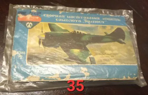 Коллекционные модели самолётов Второй мировой 2