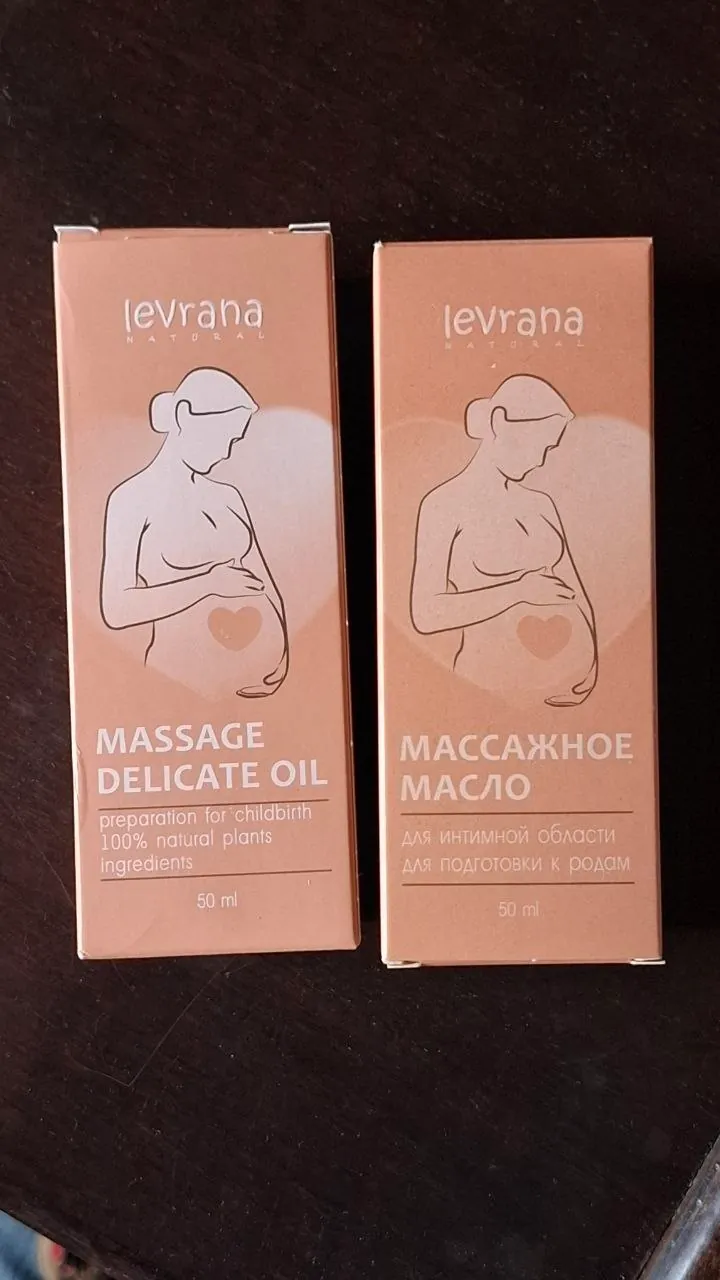 Массажное масло Levrana для подготовки к родам 1