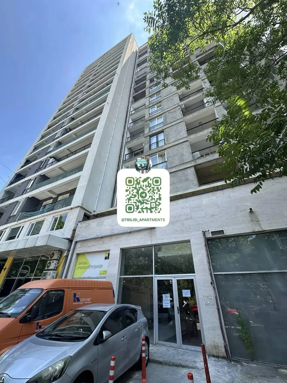 Квартира 105 м² с 2 спальнями в Сабуртало 10