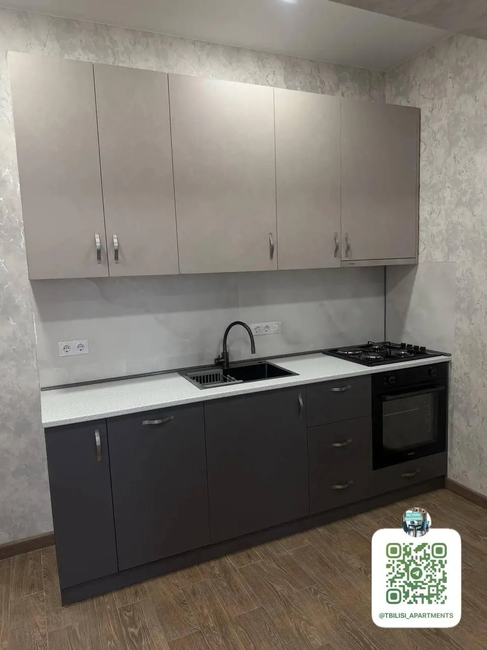 Квартира 50 м² с 1 спальней в Ортачала 1