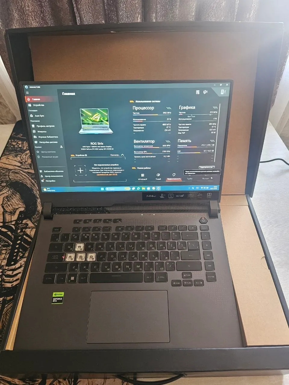 Ноутбук Asus ROG Strix G15 1