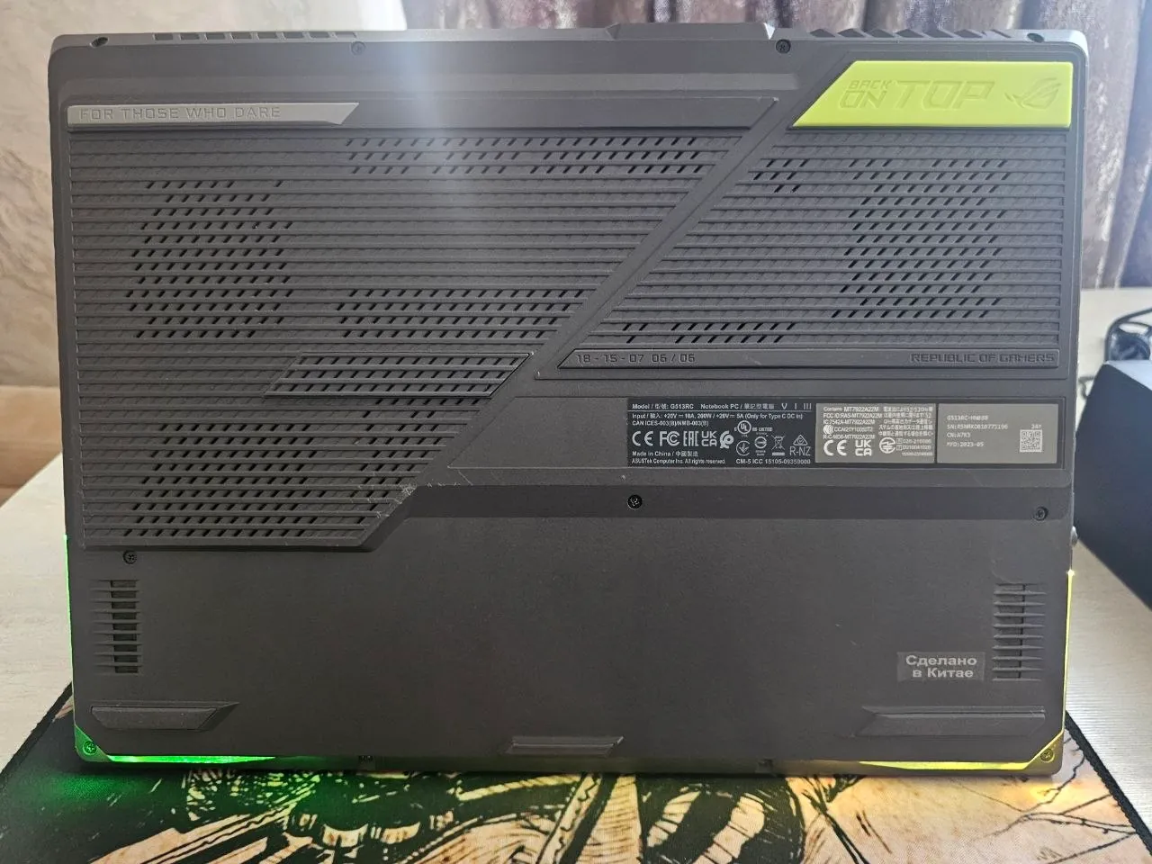 Ноутбук Asus ROG Strix G15 4