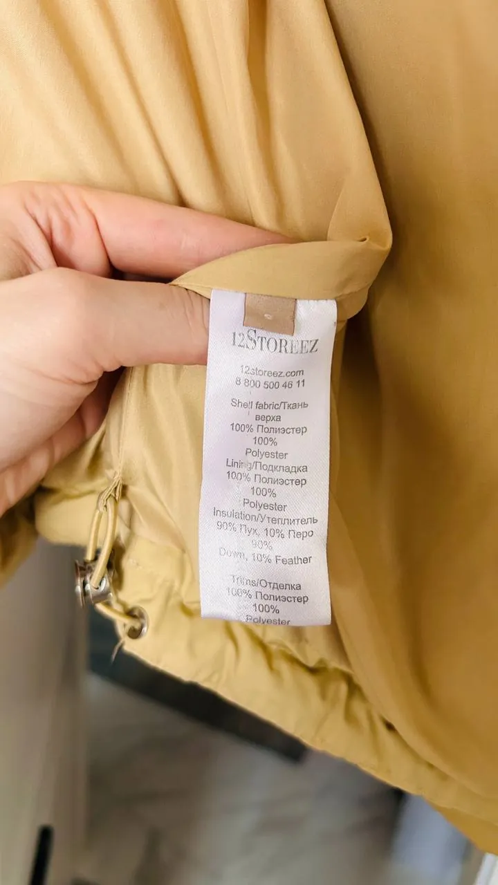 Зимний пуховик 12Storeez размера M 3