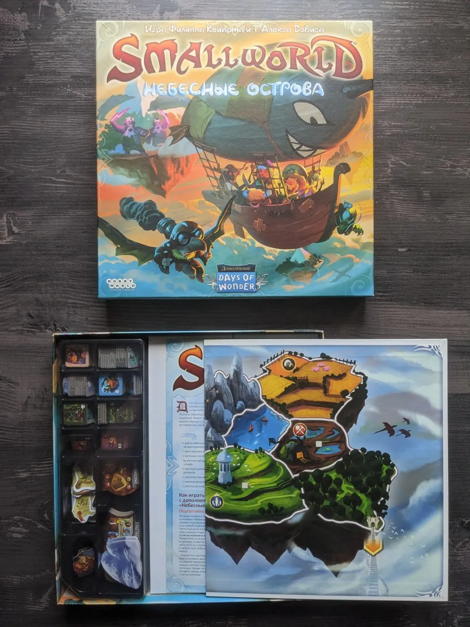 Настольные игры и карточная игра, набор 1