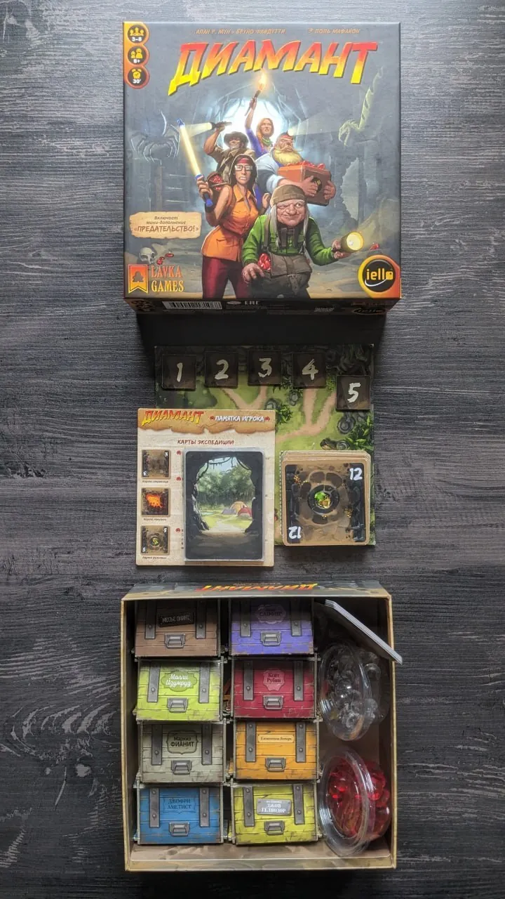Настольные игры и карточная игра, набор 2