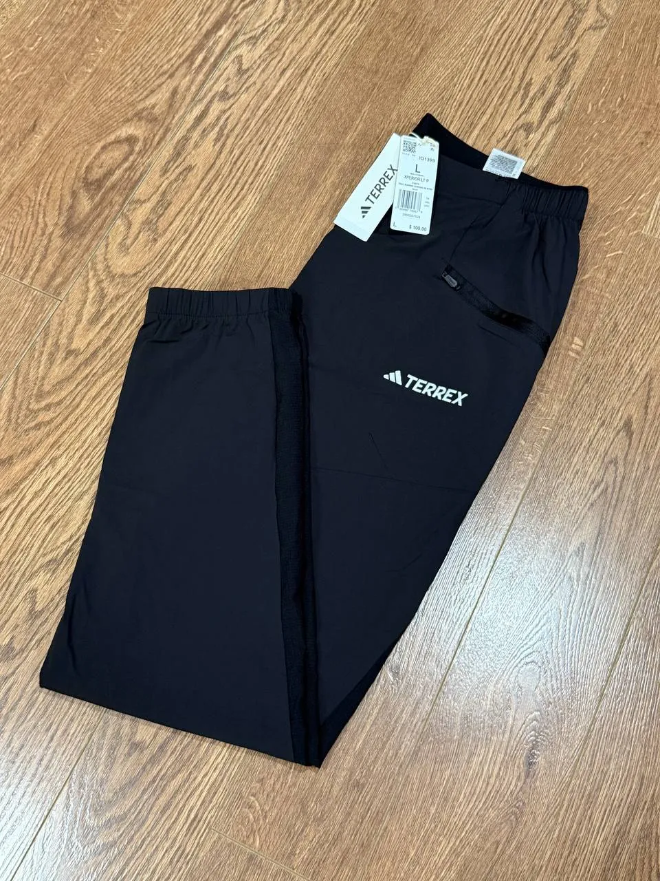 Спортивный костюм Adidas Terrex мужской 2