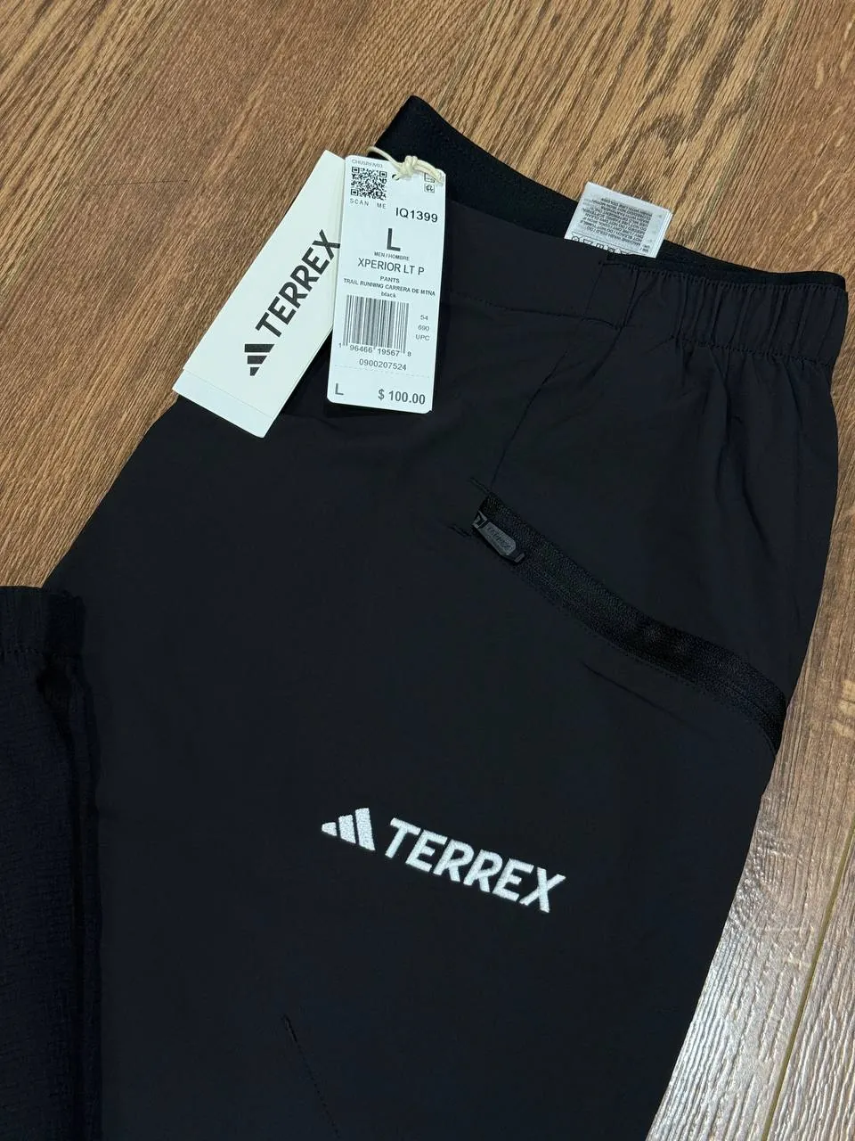Спортивный костюм Adidas Terrex мужской 3