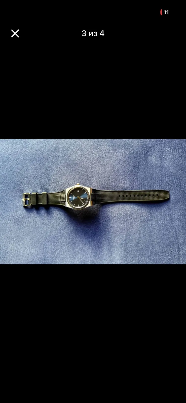 Часы Tissot PRX оригинал 4