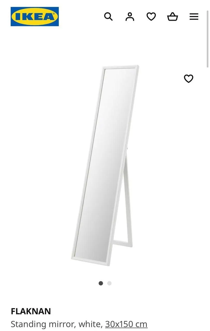 Напольное зеркало IKEA 30х150 1