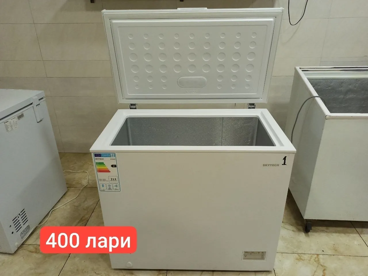 Миниатюра 3