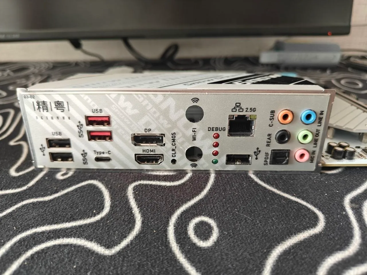 Материнская плата JGINYUE B760m LGA1700 2