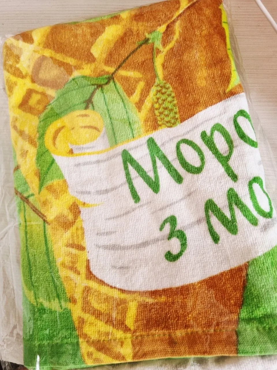 Пляжное полотенце хлопок 2